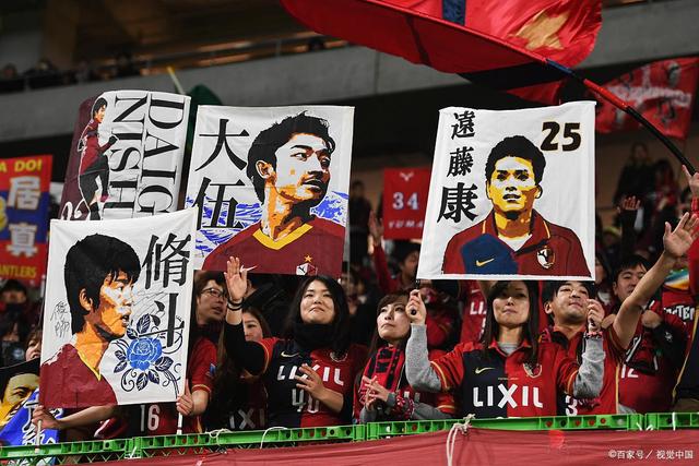 尤文图斯与年轻比利时球员沃特-吉伦续约至2028年