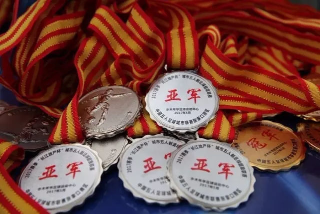 恩里克期待金球奖归属巴黎球员，重视团队表现