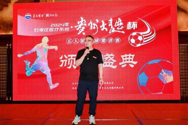 米兰引援与清洗最新进展：哈钦森或租借加盟，买断条款仍未确定