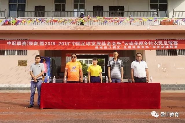 退休警察通过代持股权获利，法院判决引发争议