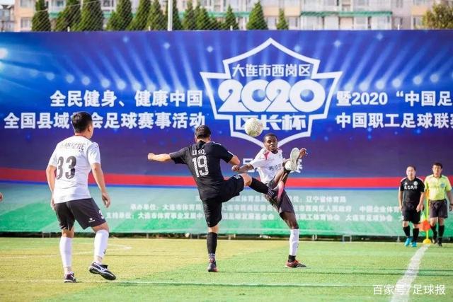 雷克瑟姆主场迎战伯明翰：看好1-1，备选1-0